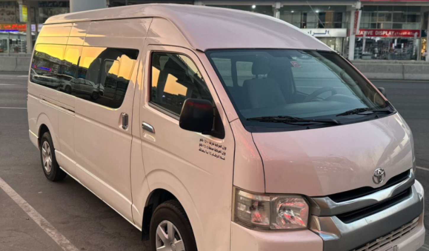 15 Seater HiAce Staff Rental