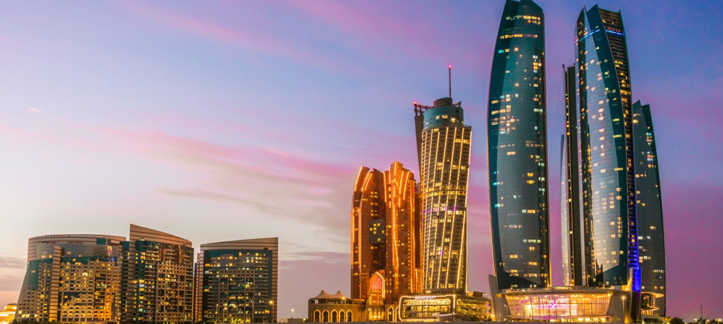 UAE Sightseeing Tours