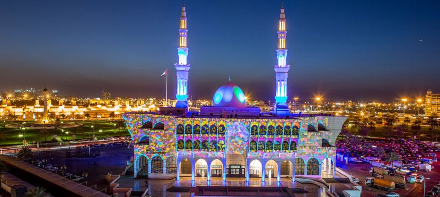 Ajman Tour