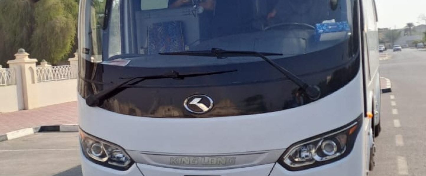 Front View