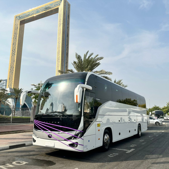 50 seater luxury bus