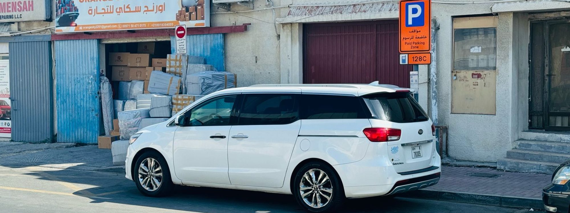 7 Seater car rental abu dhabi